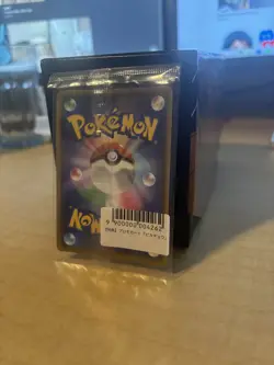 Pokemon Card Game Pikachu Yu Nagaba Promo 208/s-p SEALED limited Japanese NM JP - Image 4