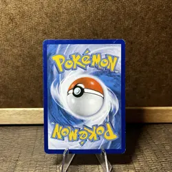 Pokemon TCG Froakie XY BREAKthrough 46/162 Regular Common Card - Image 2