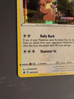 Kangaskhan SWSH038 STAFF LP Pre Release Promo Darkness Ablaze Pokemon Card NM - Image 4