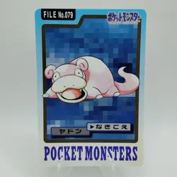 Pokemon Cards Bandai Carddass Slowpoke File No.079 1997 EX Japanese i600 - Image 1