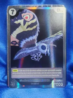 Godzilla Card Game EBP02-078SR - Image 1