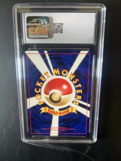 CGC 10 Meganium Pokemon Japanese 2000 Gold, Silver, to a New World Holo #154 - Image 2