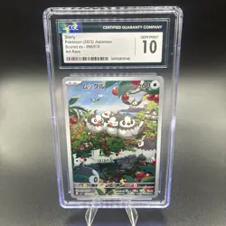 STARLY POKEMON JAPANESE SCARLET EX 090/078 ART RARE CGC GEM MINT 10 - Image 1