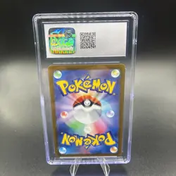 STARLY POKEMON JAPANESE SCARLET EX 090/078 ART RARE CGC GEM MINT 10 - Image 2
