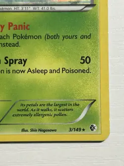 Pokemon Boundaries Crossed Vileplume 3/149 Holo Rare HP - Image 4