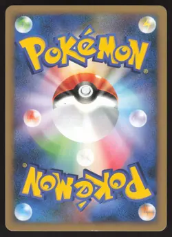 Pokemon Japanese Psychic Energy HeartGold Collection Espeon LIGHT PLAY - Image 2