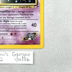 Sabrina's Gengar #14/132 Gym Heroes Holo Unlimited Swirl 🌀 Pokemon Vintage LP - Image 2