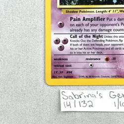 Sabrina's Gengar #14/132 Gym Heroes Holo Unlimited Swirl 🌀 Pokemon Vintage LP - Image 3
