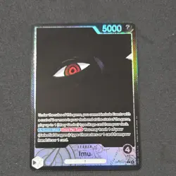 IMU (Alt Art) OP13-079 L Carrying On His Will One Piece Card Game - Image 1