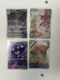 White Flare Illustration Rare IR + Promo Lot of 4 Cards English Holo - NM/M 🔥 - Image 1