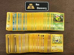 Neo Discovery - Japanese Pokemon Cards - Set Cards LP-NM 2000 Vintage - Image 1