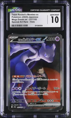 CGC 10 Pokemon Team Rocket's Mewtwo EX 237/193 Special Art Rare Holo Card psa - Image 1