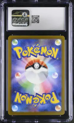 CGC 10 Pokemon Team Rocket's Mewtwo EX 237/193 Special Art Rare Holo Card psa - Image 2