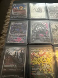 Pokemon Mega Dream Japanese Huge Joblot- 30 Cards AR, SR & 5 MA Cards- NM - Image 2