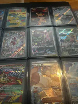Pokemon Mega Dream Japanese Huge Joblot- 30 Cards AR, SR & 5 MA Cards- NM - Image 5