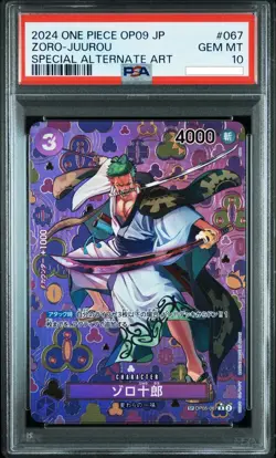 Special Alternate Art Zoro-Juurou One Piece OP09 Japanese SP OP05-067 R PSA 10 - Image 1