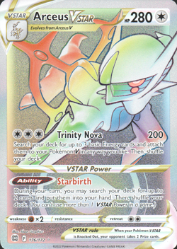 Pokemon Rainbow Rares - Choose Your Card English Near Mint - Image 4