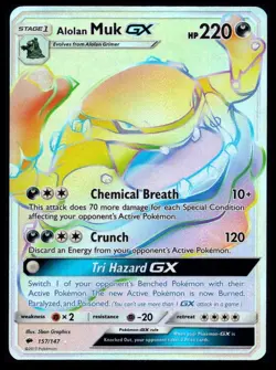 Pokemon Rainbow Secret Rare - Choose Your Card! English Near Mint - Image 3