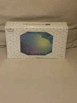 Pokemon TCG Terapagos EX Ultra-Premium Collection Box New And Sealed - Image 1