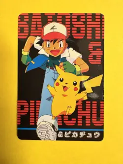 Satoshi Pikachu Pokemon Card Animation Version Pocket Monster Japanese RARE NM- - Image 1