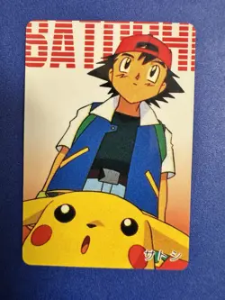 Satoshi Pikachu Pokemon Card Animation Version Pocket Monster Japanese RARE NM- - Image 1