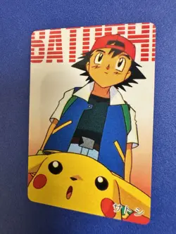 Satoshi Pikachu Pokemon Card Animation Version Pocket Monster Japanese RARE NM- - Image 3