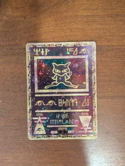 Pokemon TCG Ancient Mew & Entei Holo Card Lot Vintage 2000 English - Image 2
