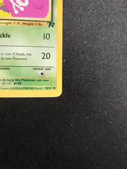 Pokemon Card: Koffing 58/82 Team Rocket Set 1st Edition NM WoTC 2000 - Image 5