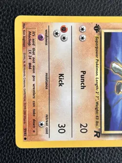 Pokemon TCG Team Rocket Machop 1st Edition 59/82 Card - Image 3