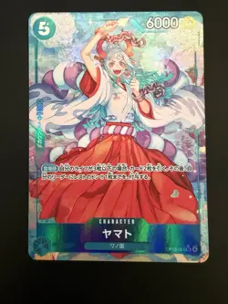 Yamato Alt Art OP13-054 SR Carrying on His Will ONE PIECE Card Game Japanese NM - Image 1