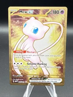 Mew Ex 205/165 Pokemon 151 Metal Card Gold Full Art Double Rare Lightly Played 2 - Image 2