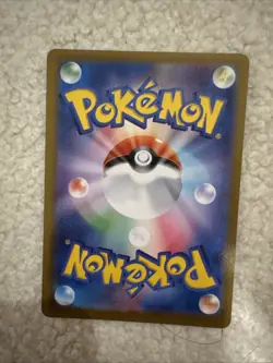 Near Mint Pokemon Carbink 752/742 Starter Deck 100 MC AR Japanese - Image 2