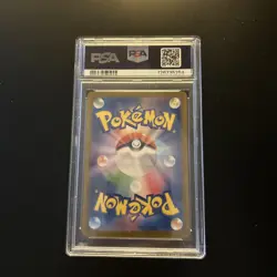 PSA 9 MINT Pikachu 2024 Pokemon Illustration Contest Black Star Promo SVP214 - Image 2