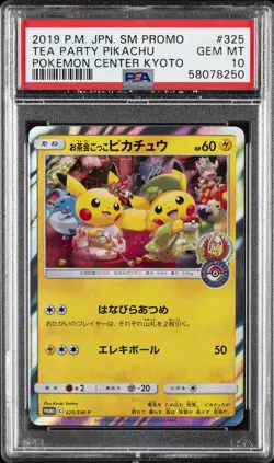 2019 POKEMON JPN SM PROMO POKEMON CENTER KYOTO #325 TEA PARTY PIKACHU PSA 10 - Image 1
