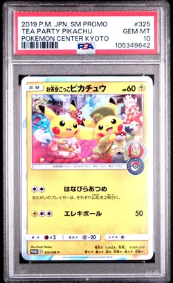 2019 POKEMON JPN SM PROMO POKEMON CENTER KYOTO #325 TEA PARTY PIKACHU PSA 10 - Image 1