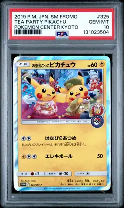 2019 POKEMON JPN SM PROMO POKEMON CENTER KYOTO #325 TEA PARTY PIKACHU PSA 10 - Image 1