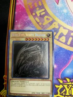 Blue-Eyes White Dragon Ghost Rare Card NM Condition GFP2-EN175 - Image 1