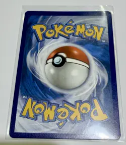Pokemon - Dark Gyarados Holo - 8/82 - Celebrations 25th - Classic Collection - Image 3