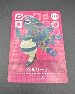 Nintendo Animal Crossing Pave 313 Amiibo Card Japanese Card - Image 1