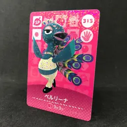 Nintendo Animal Crossing New Horizons PAVE PavU 313 Amiibo Card Japanese Game - Image 1