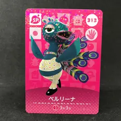 Nintendo Animal Crossing New Horizons PAVE PavU 313 Amiibo Card Japanese Game - Image 3