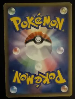 2005 Pokemon JPN Golden Sky Silvery Ocean Holo 1st Edition Steelix ex 95/106 - Image 2