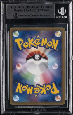 2005 POKEMON GOLDEN SKY SILVERY OCEAN JPN 1ST ED HOLO R ENTEI GOLD STAR BGS 8.5 - Image 2