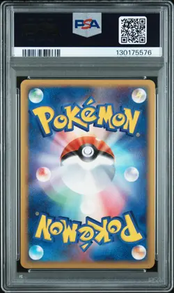 2005 POKEMON JPN GOLDEN SKY, SILVERY OCEAN 1ST EDITION #004 MEGANIUM-HOLO PSA 10 - Image 2