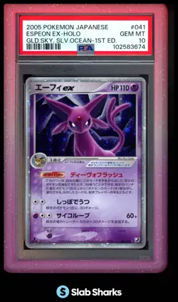 2005 POKEMON JPN #041/106 GOLDEN SKY SILVERY OCEAN ESPEON EX HOLO 1ST ED. PSA 10 - Image 1