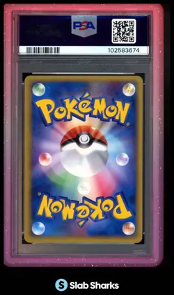 2005 POKEMON JPN #041/106 GOLDEN SKY SILVERY OCEAN ESPEON EX HOLO 1ST ED. PSA 10 - Image 2