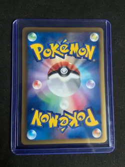 Landorus EX 40/59 1st ED BW6 Freeze Bolt Japanese Pokemon Card NM - Image 2
