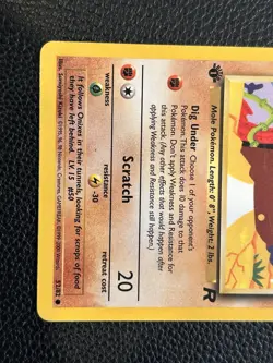 1st Edition Diglett 52/82 - Team Rocket - Pokemon Card - Near Mint (NM) - Image 3