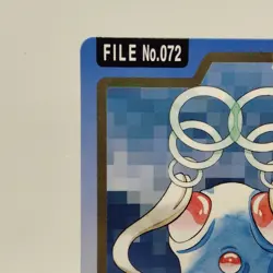 Pokemon Cards Bandai Carddass Tentacool File No.072 1997 EX Japanese i610 - Image 2