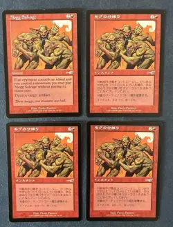 MTG 4X NEMESIS MOGG SALVAGE JAPANESE + ENGLISH MAGIC THE GATHERING INSTANT RED - Image 1
